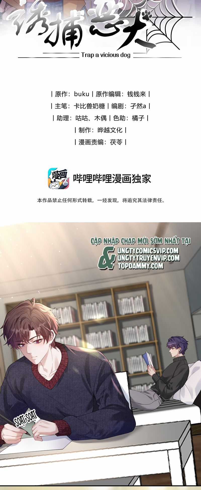 Gài Bẫy Ác Khuyển Chapter 36 trang 1