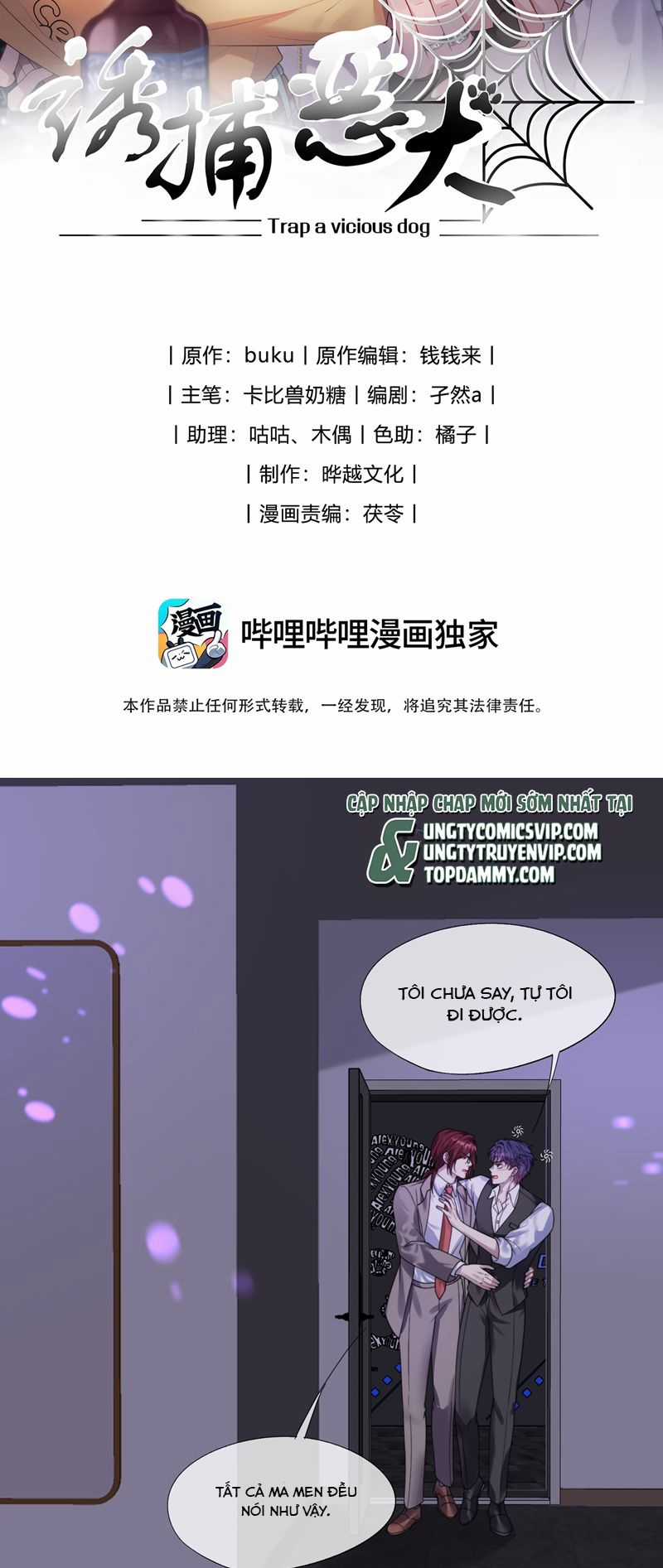Gài Bẫy Ác Khuyển Chapter 39 trang 1