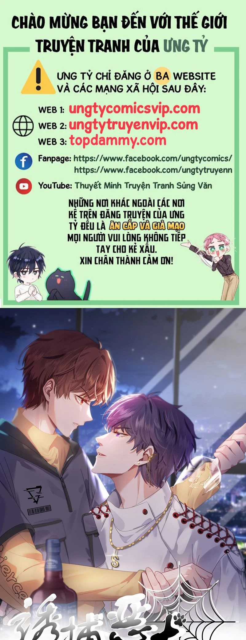Gài Bẫy Ác Khuyển Chapter 43 trang 0