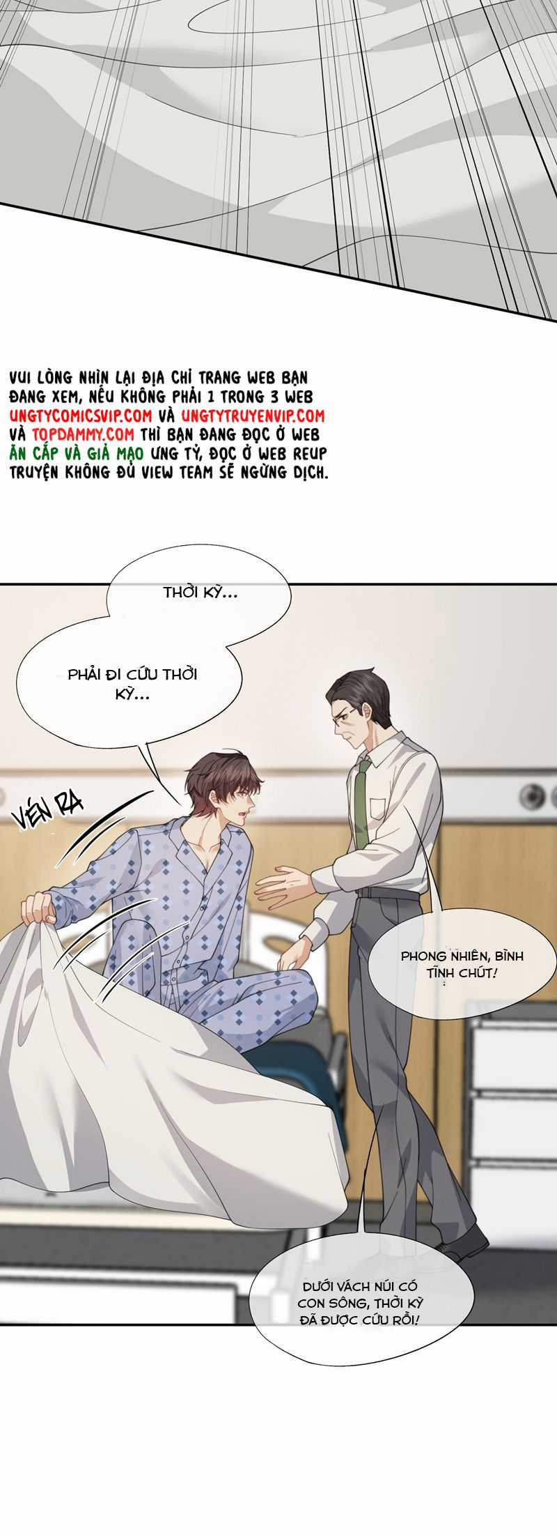 Gài Bẫy Ác Khuyển Chapter 57 trang 15