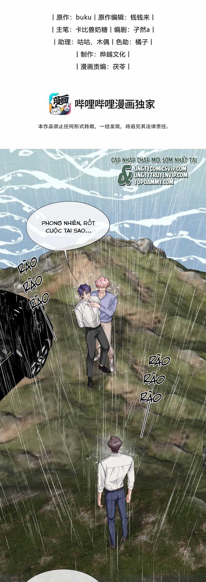 Gài Bẫy Ác Khuyển Chapter 57 trang 2