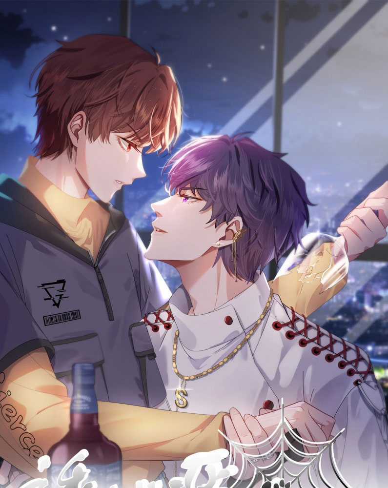 Gài Bẫy Ác Khuyển Chapter 60 trang 2