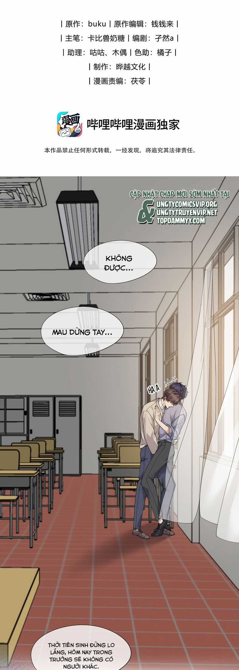 Gài Bẫy Ác Khuyển Chapter 63 trang 2