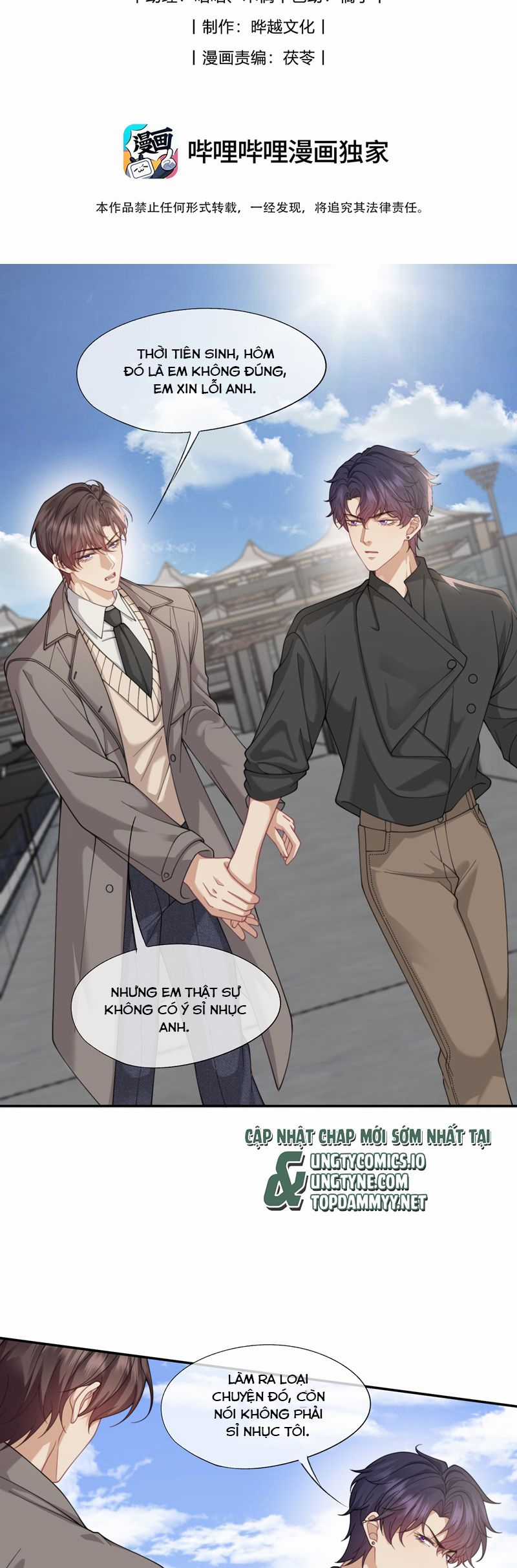 Gài Bẫy Ác Khuyển Chapter 64 trang 2