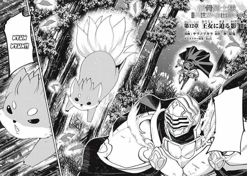 Gaikotsu Kishi-Sama, Tadaima Isekai E O Dekake-Chu Chapter 12 trang 3