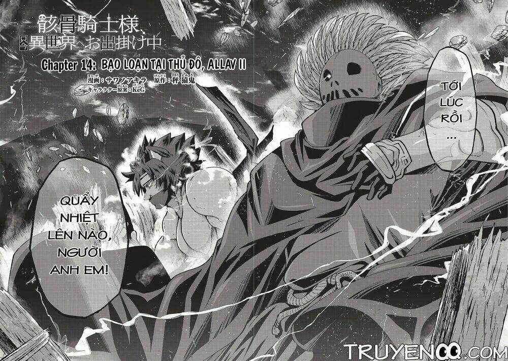 Gaikotsu Kishi-Sama, Tadaima Isekai E O Dekake-Chu Chapter 14 trang 1