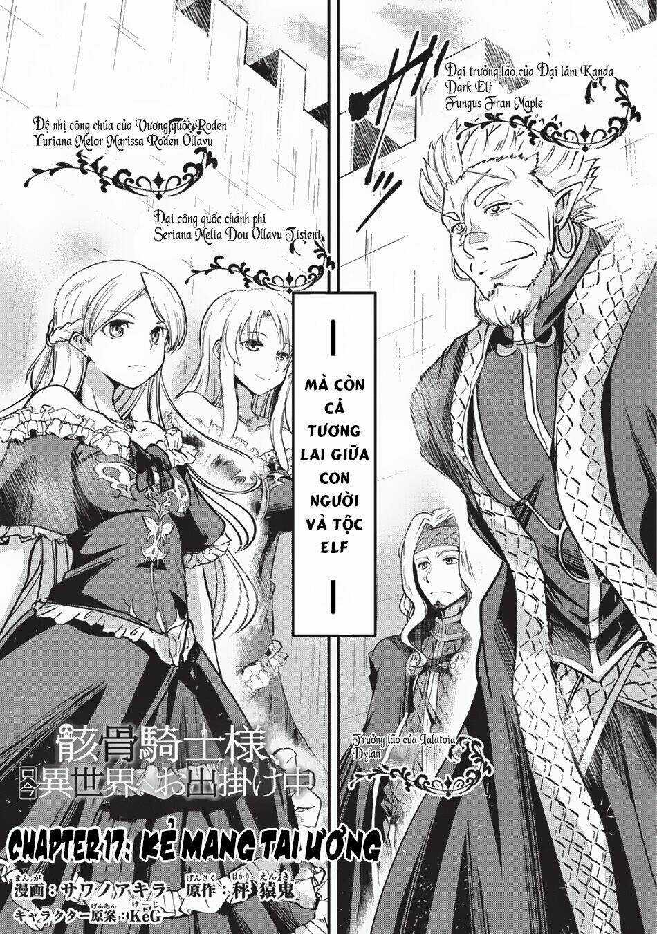 Gaikotsu Kishi-Sama, Tadaima Isekai E O Dekake-Chu Chapter 17 trang 2