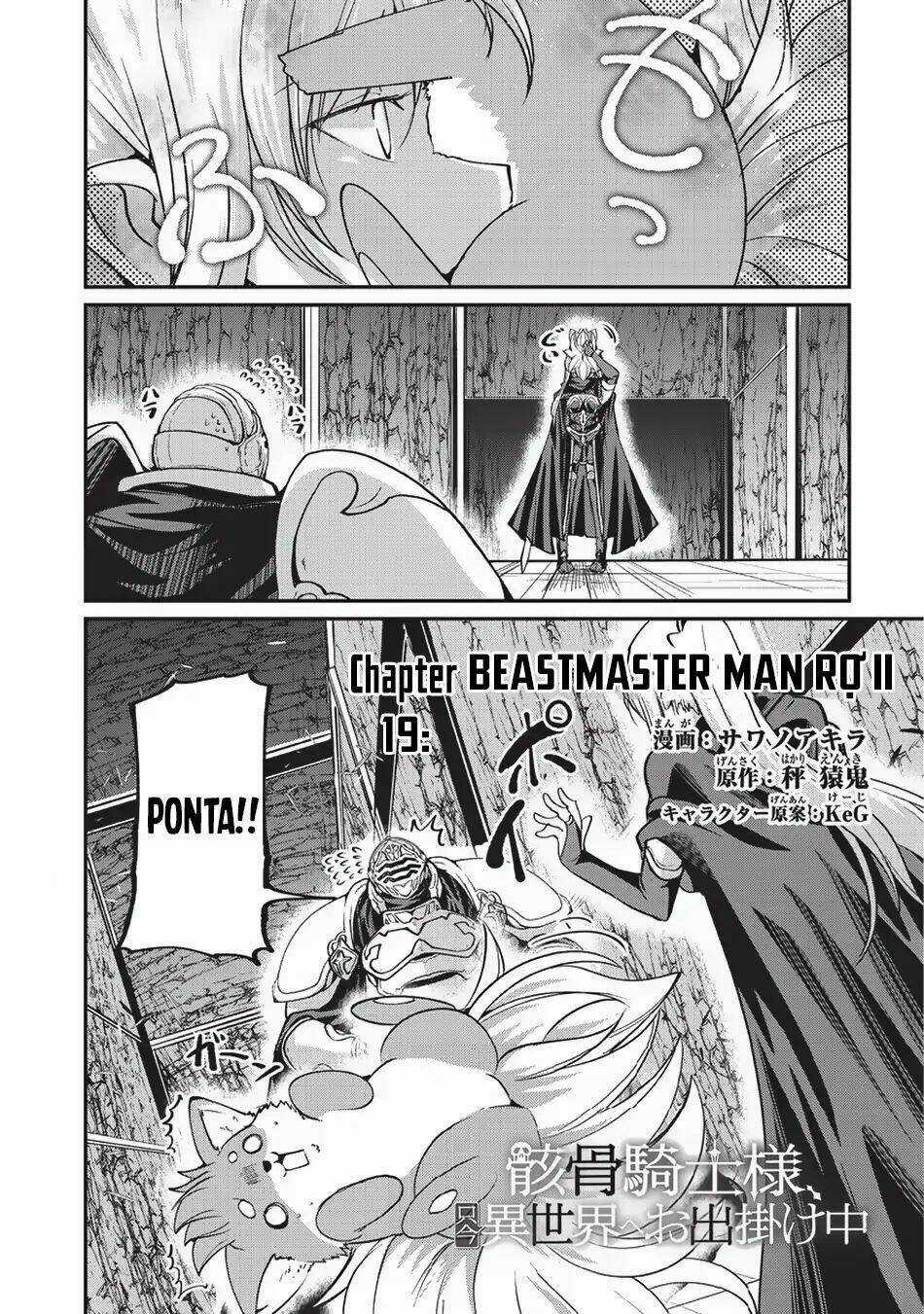 Gaikotsu Kishi-Sama, Tadaima Isekai E O Dekake-Chu Chapter 19 trang 2