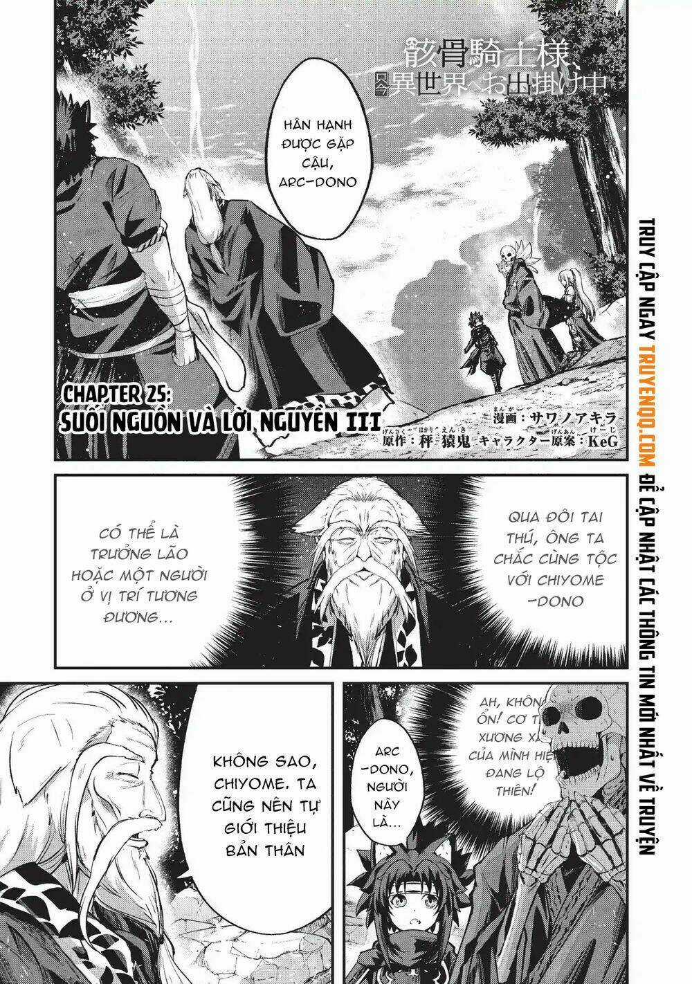 Gaikotsu Kishi-Sama, Tadaima Isekai E O Dekake-Chu Chapter 25 trang 1