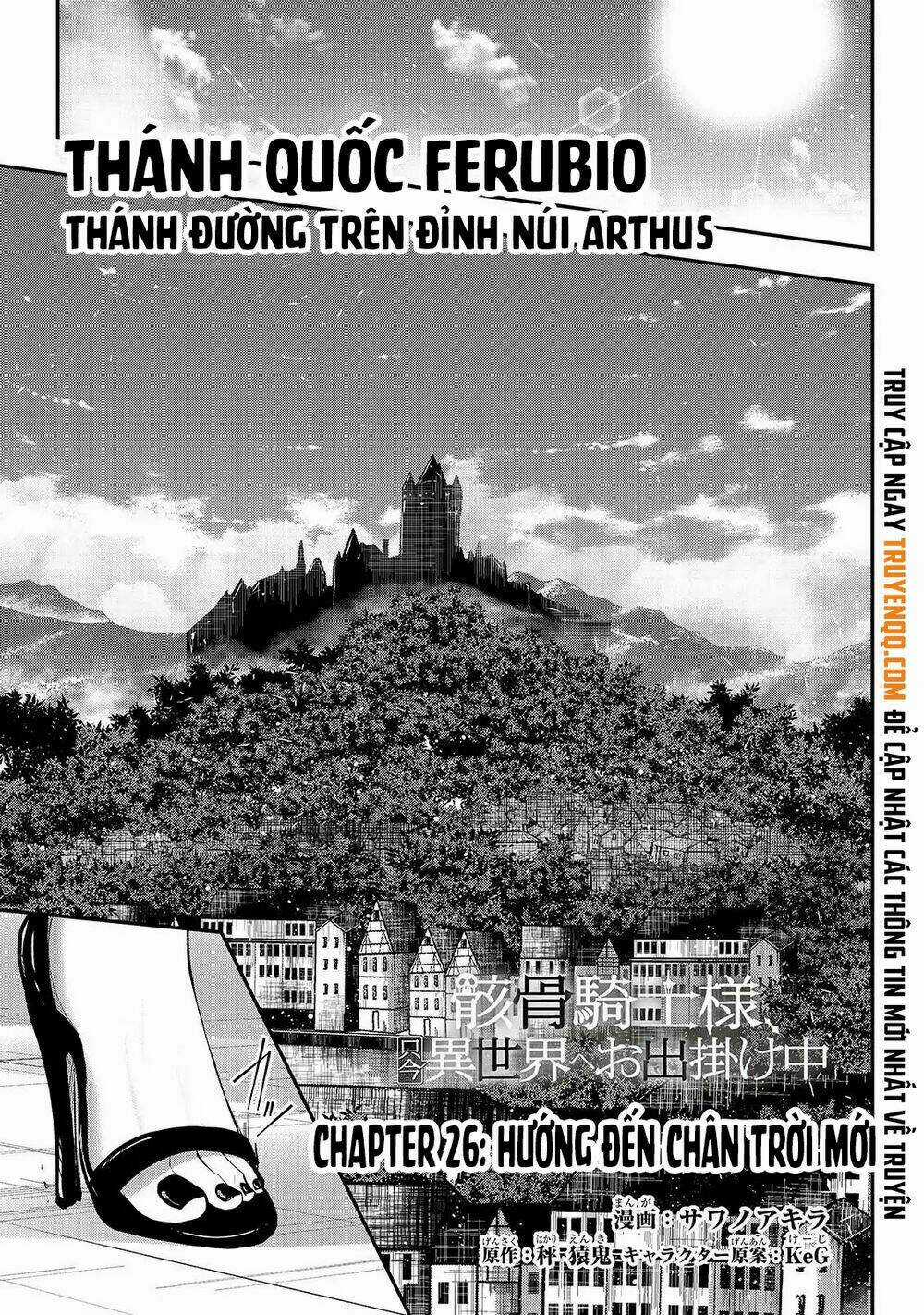 Gaikotsu Kishi-Sama, Tadaima Isekai E O Dekake-Chu Chapter 26 trang 1