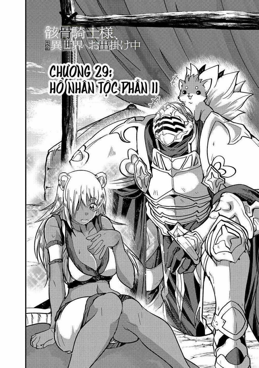 Gaikotsu Kishi-Sama, Tadaima Isekai E O Dekake-Chu Chapter 29 trang 4