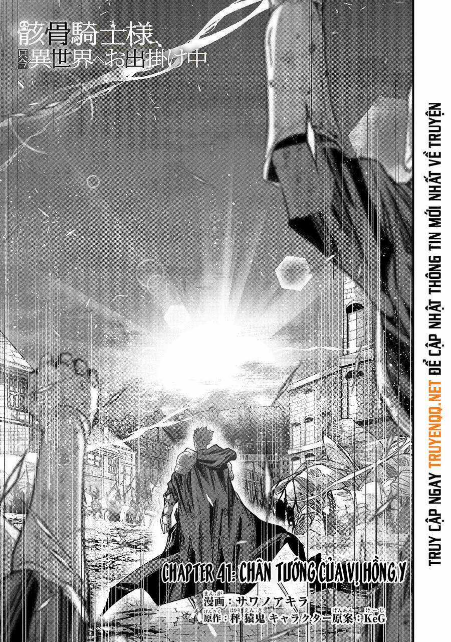 Gaikotsu Kishi-Sama, Tadaima Isekai E O Dekake-Chu Chapter 41 trang 3