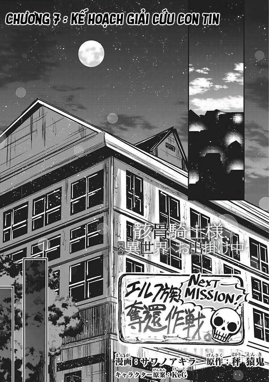 Gaikotsu Kishi-Sama, Tadaima Isekai E O Dekake-Chu Chapter 7 trang 2