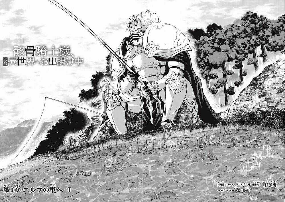 Gaikotsu Kishi-Sama, Tadaima Isekai E O Dekake-Chu Chapter 9 trang 9