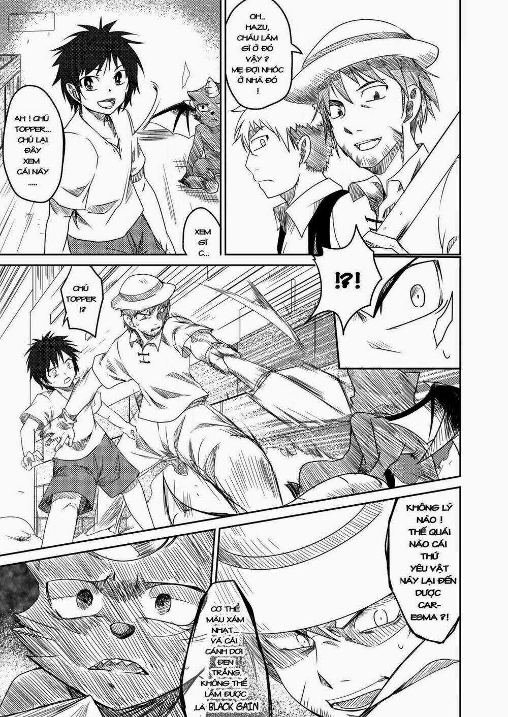 Gaintoria No Hangeki Chapter 1 trang 13