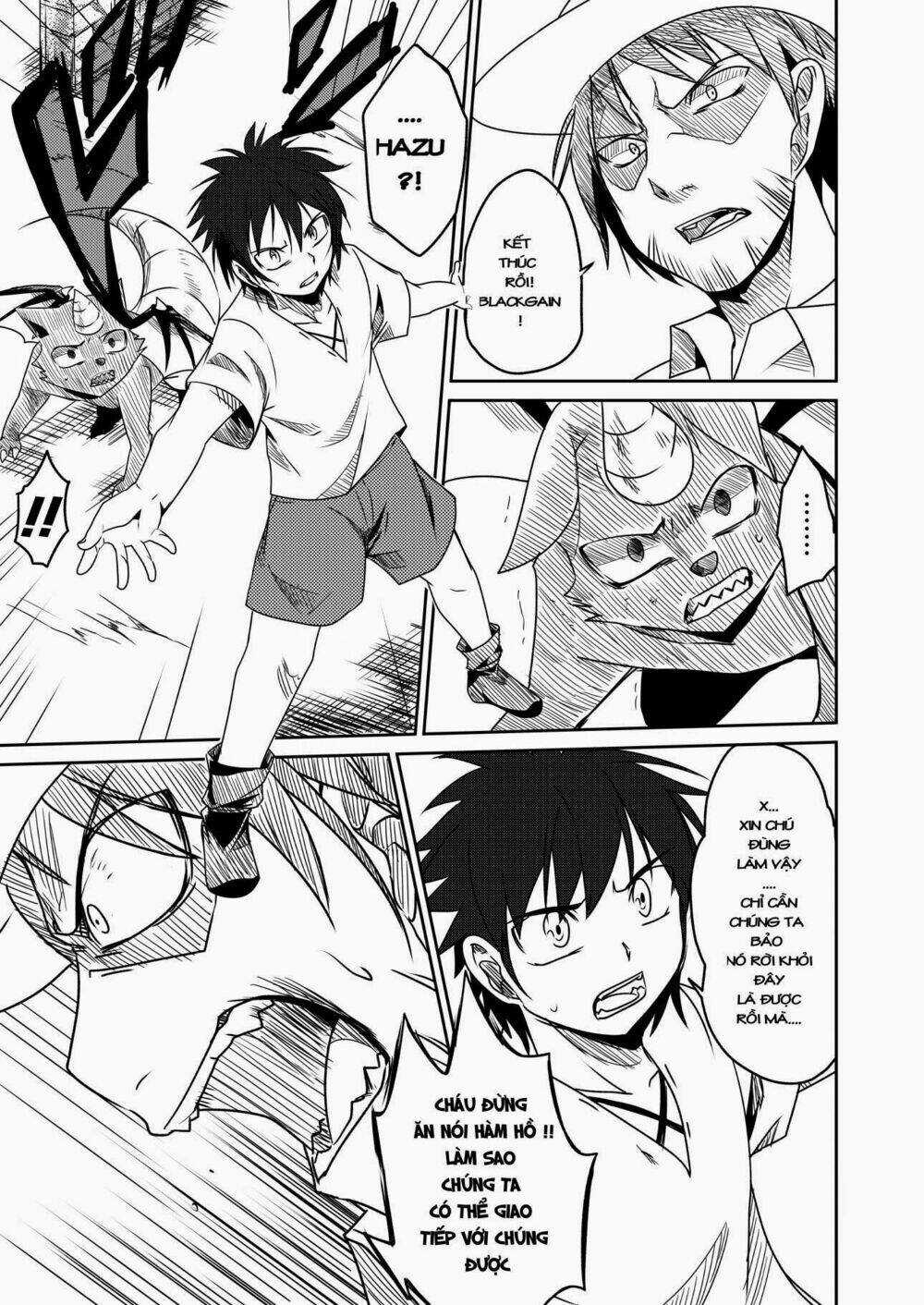 Gaintoria No Hangeki Chapter 1 trang 17