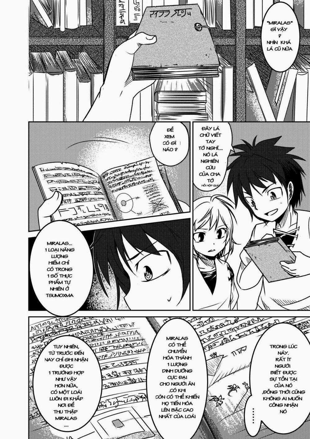 Gaintoria No Hangeki Chapter 1 trang 32