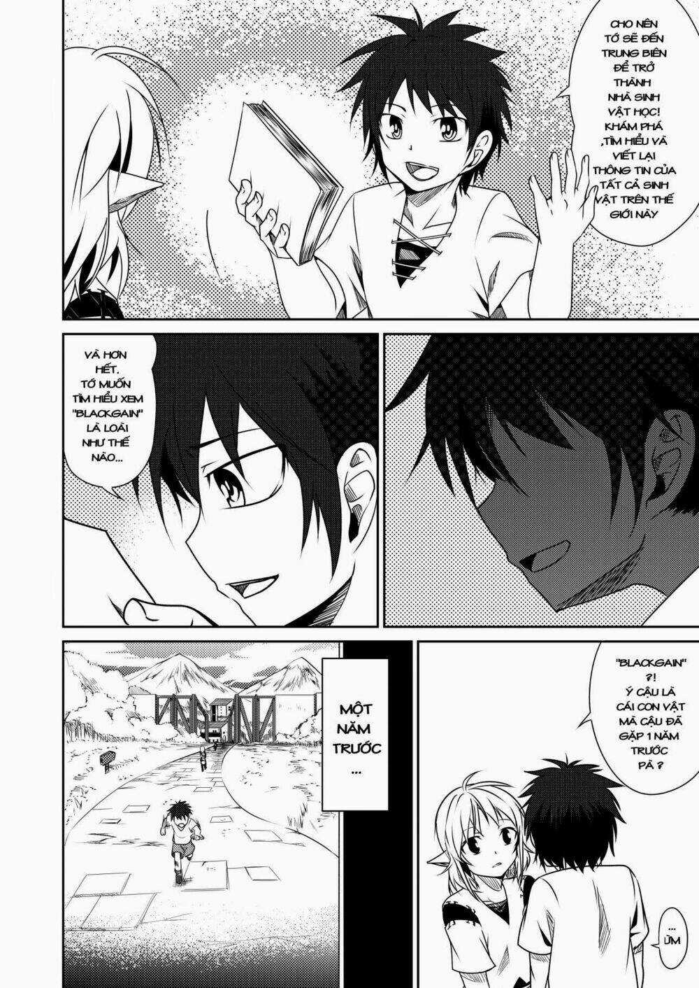 Gaintoria No Hangeki Chapter 1 trang 6