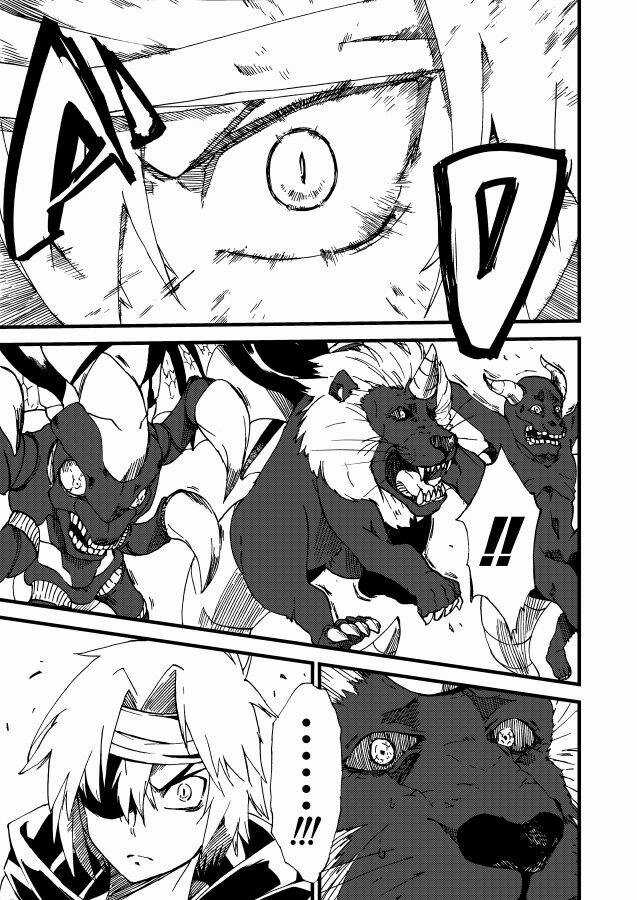 Gaintoria No Hangeki Chapter 4 trang 4