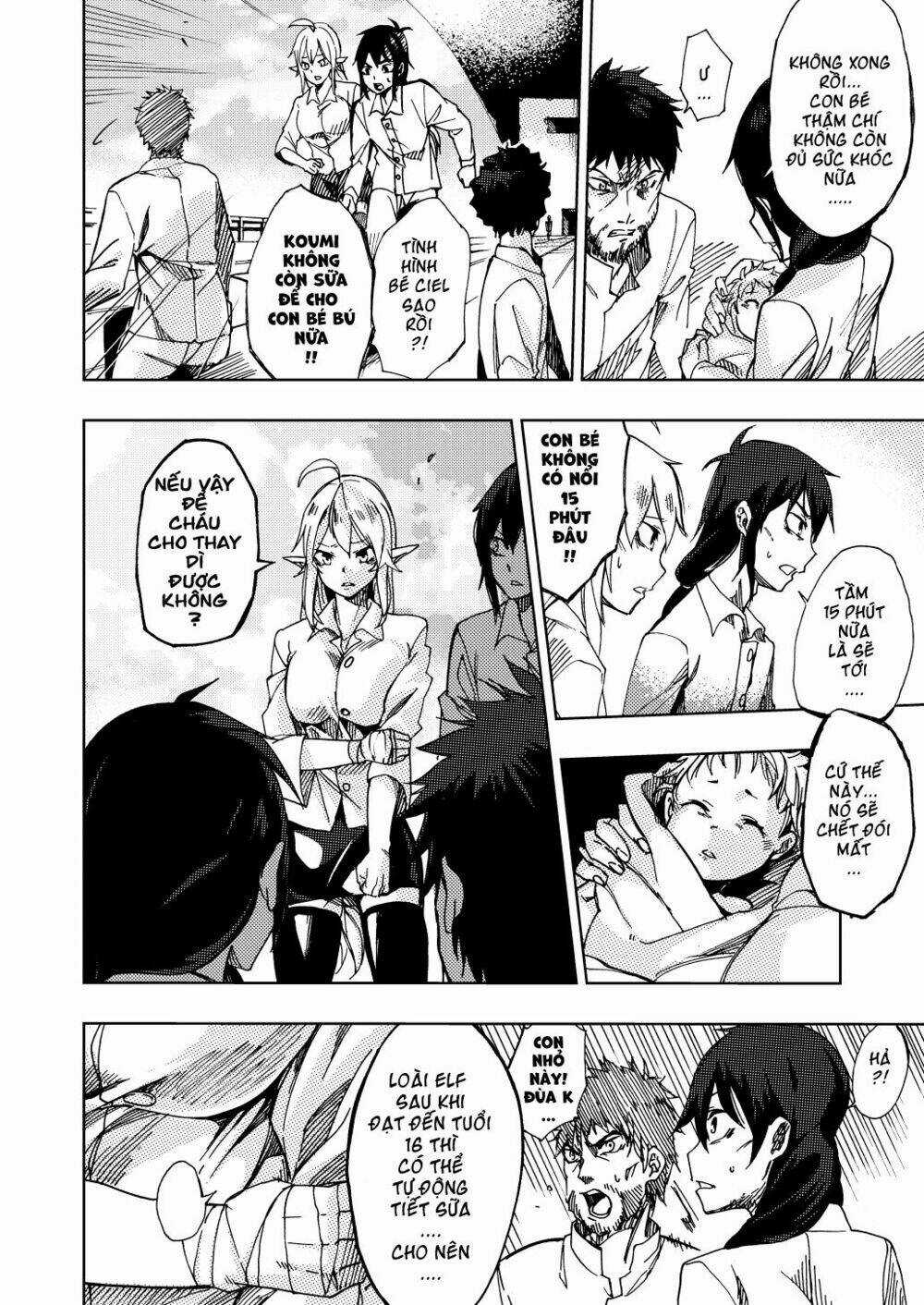 Gaintoria No Hangeki Chapter 5 trang 11