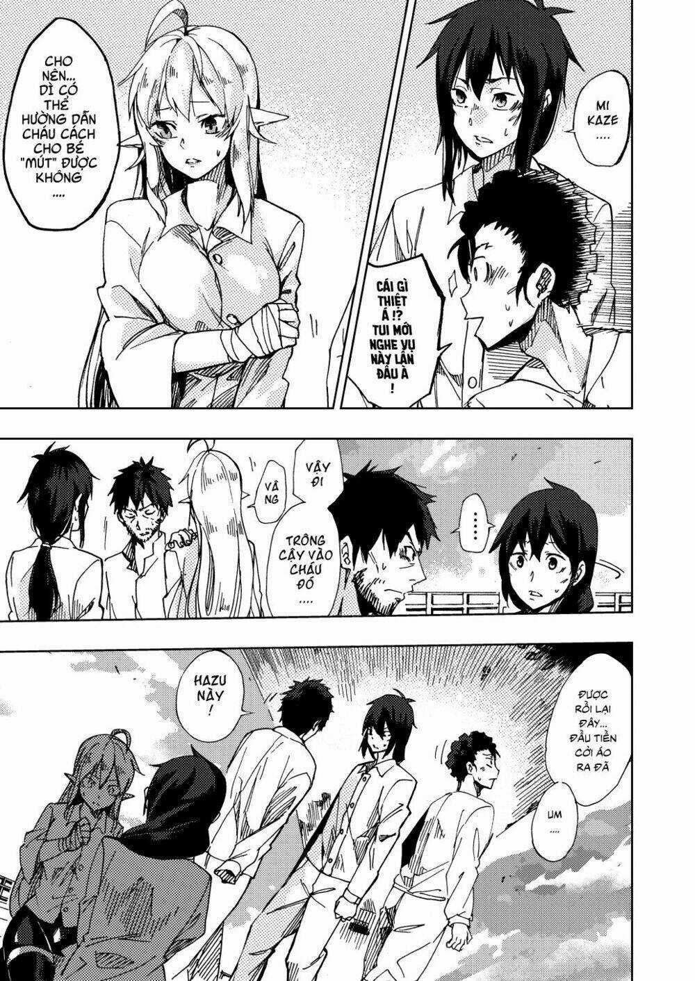 Gaintoria No Hangeki Chapter 5 trang 12