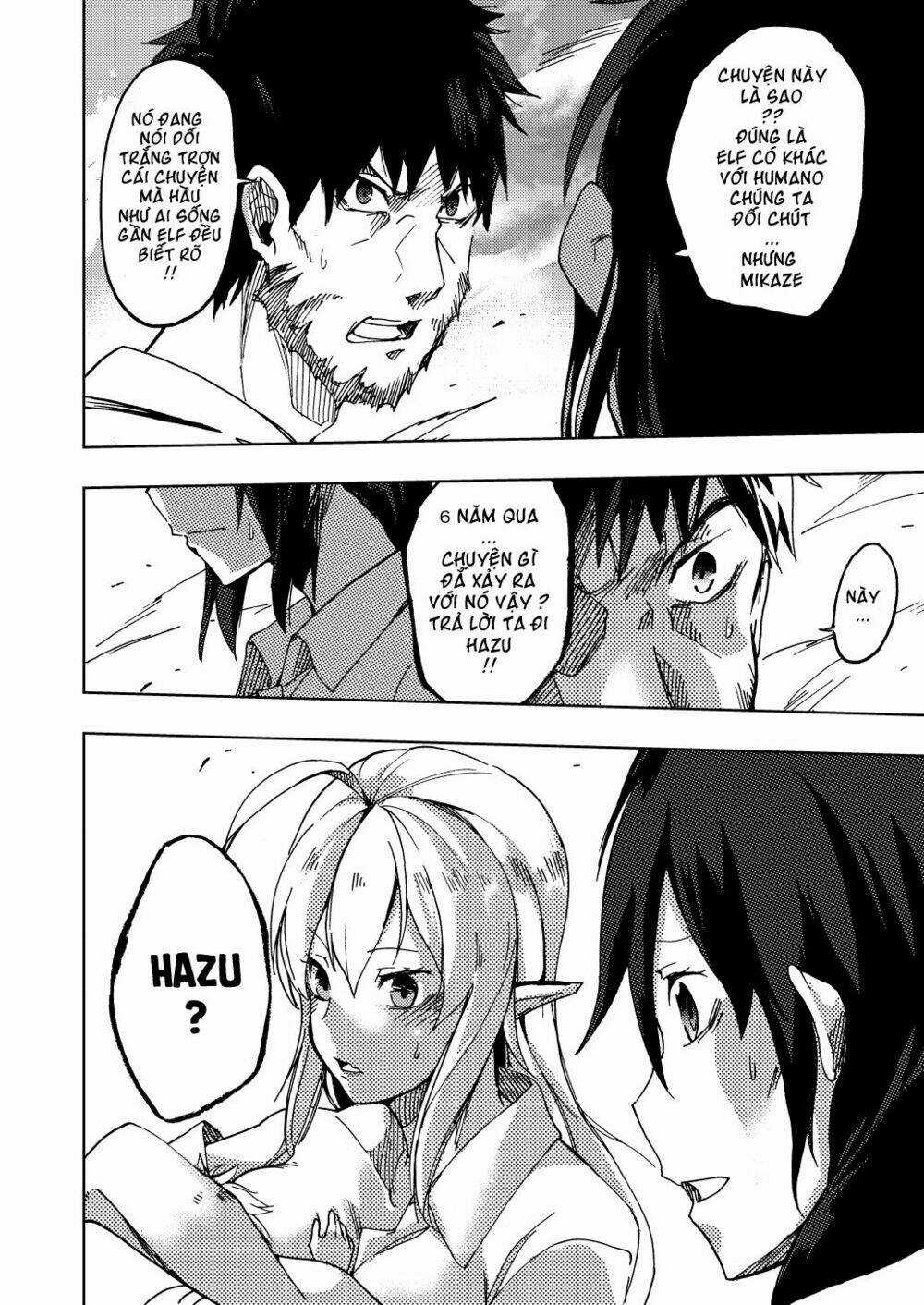 Gaintoria No Hangeki Chapter 5 trang 13