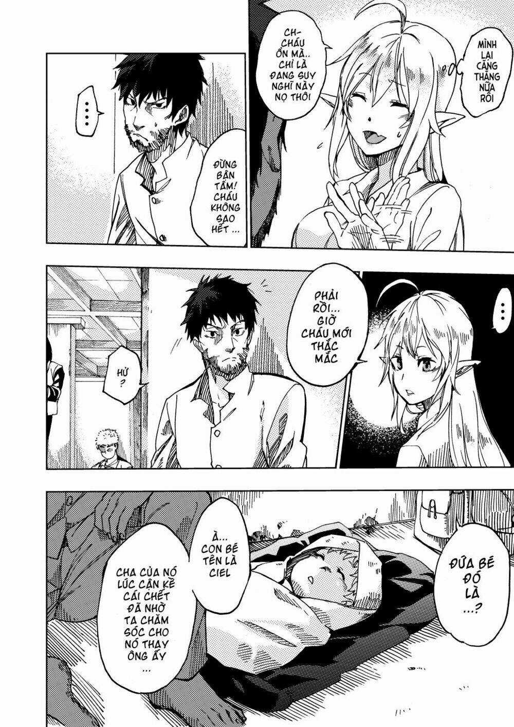 Gaintoria No Hangeki Chapter 5 trang 3