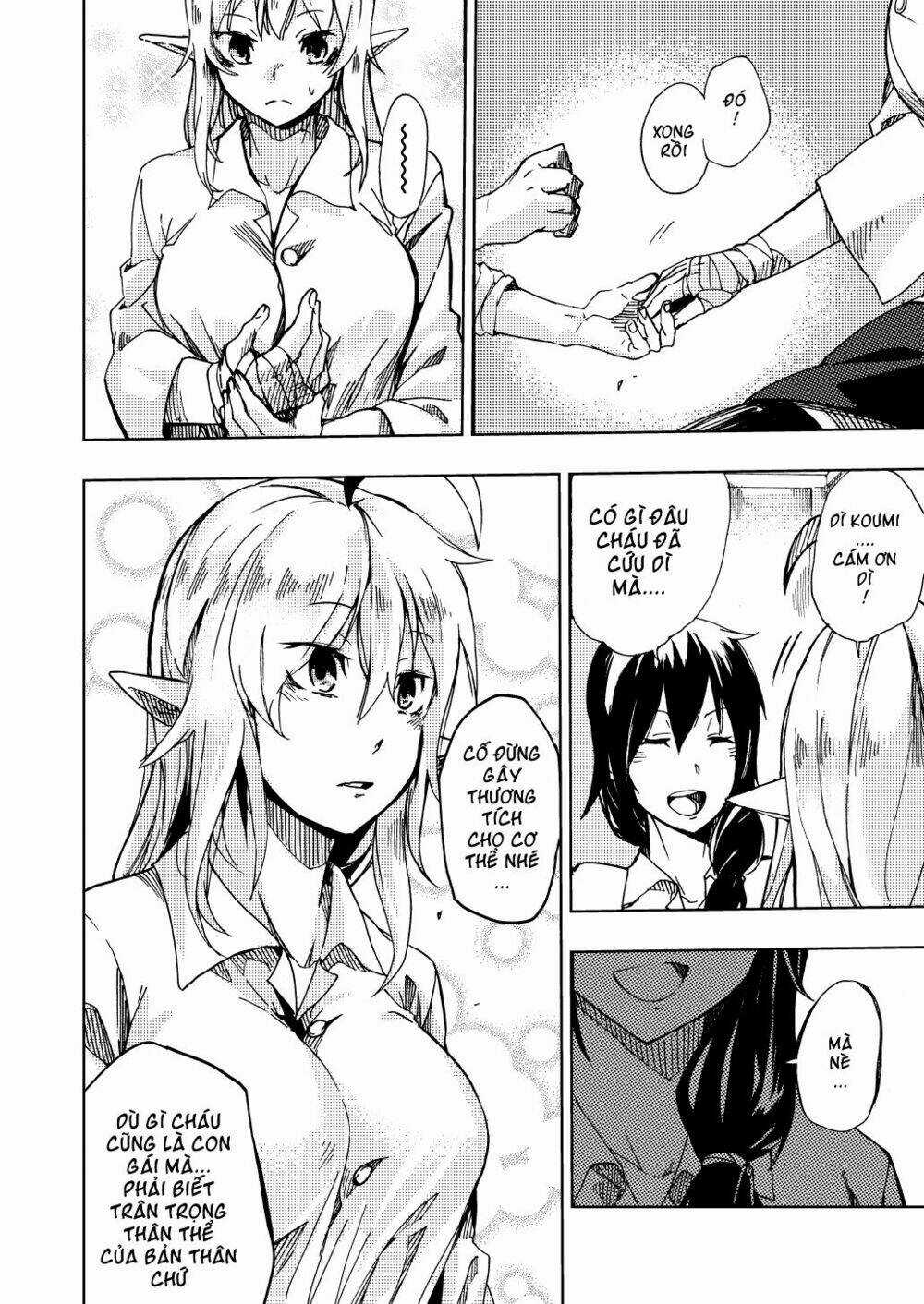 Gaintoria No Hangeki Chapter 5 trang 5