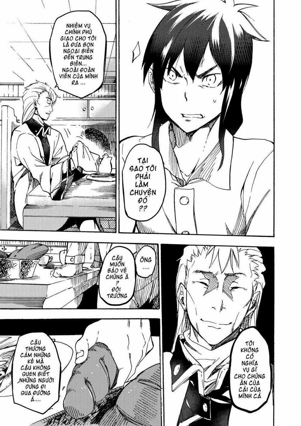 Gaintoria No Hangeki Chapter 6 trang 6