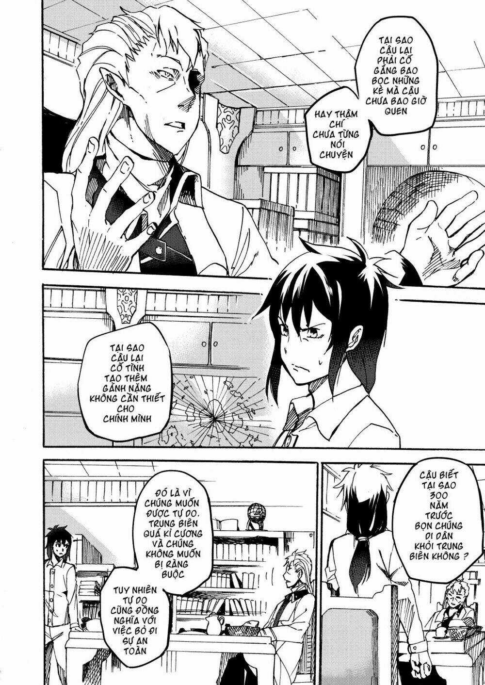 Gaintoria No Hangeki Chapter 6 trang 9