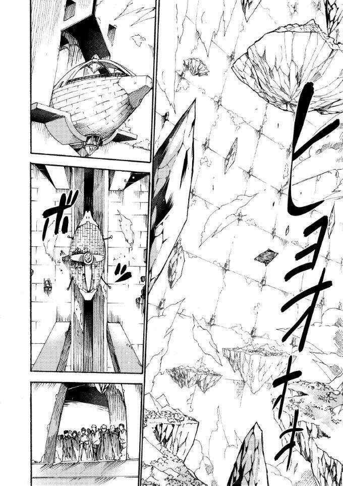 Gaintoria No Hangeki Chapter 7 trang 2