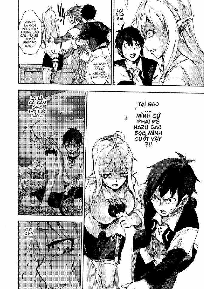 Gaintoria No Hangeki Chapter 8 trang 13