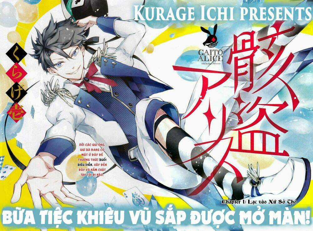 Gaitou Alice Chapter 1 trang 2