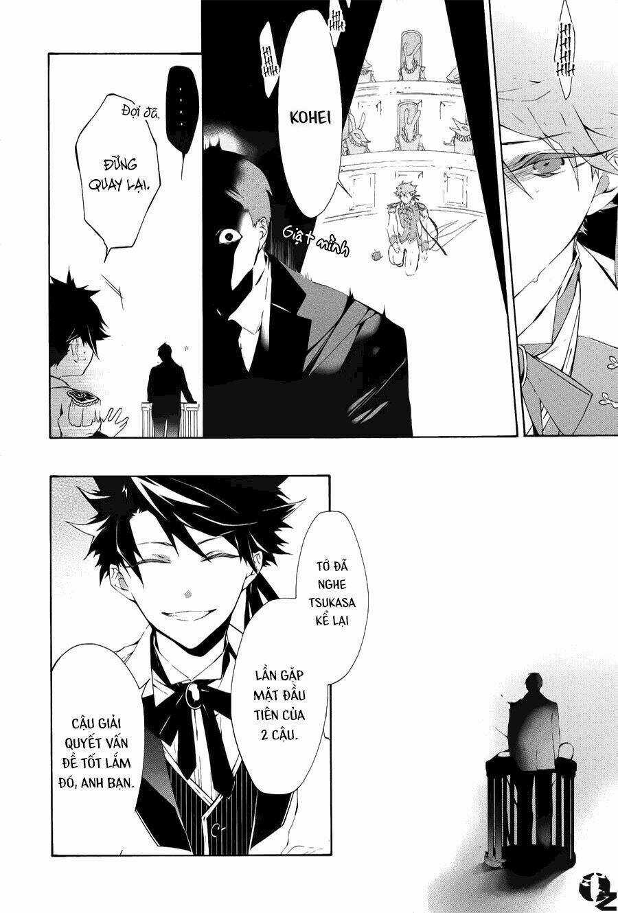 Gaitou Alice Chapter 1 trang 44