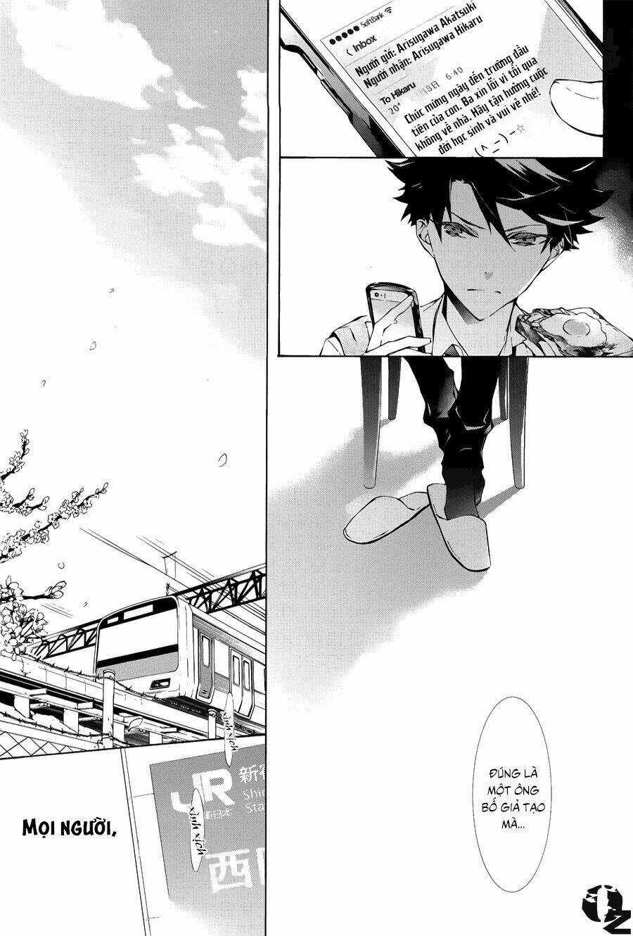 Gaitou Alice Chapter 1 trang 5