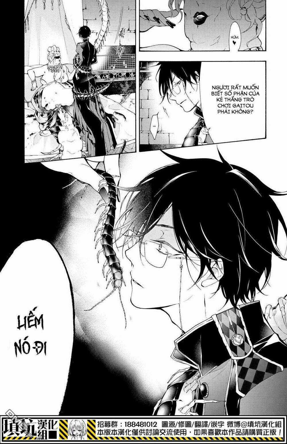 Gaitou Alice Chapter 10 trang 11