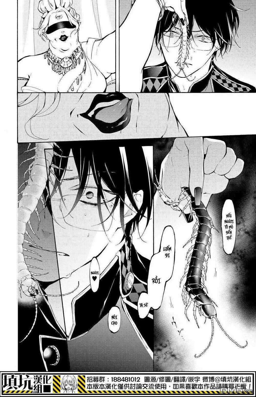 Gaitou Alice Chapter 10 trang 12