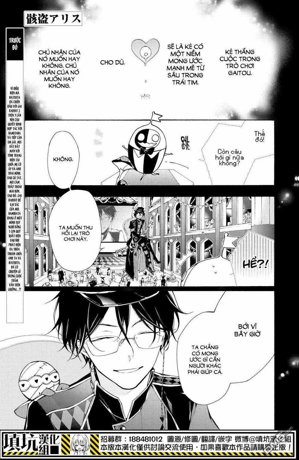 Gaitou Alice Chapter 10 trang 2