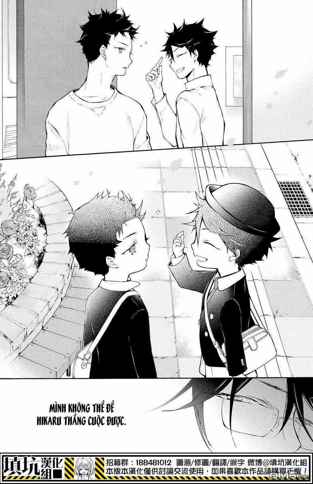 Gaitou Alice Chapter 10 trang 23