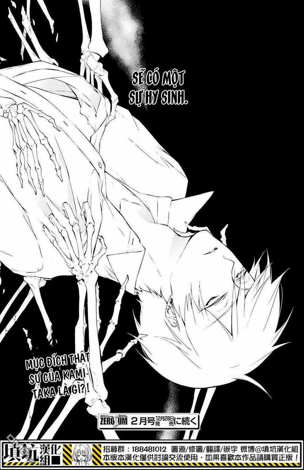 Gaitou Alice Chapter 10 trang 24
