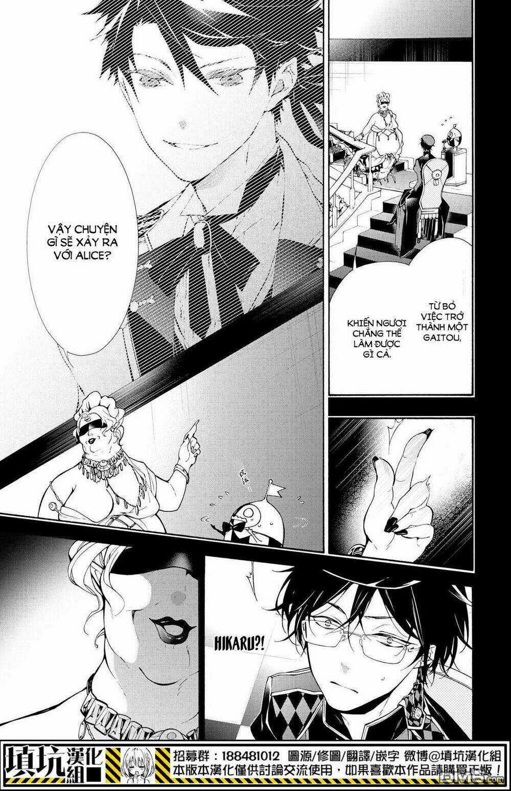 Gaitou Alice Chapter 10 trang 5