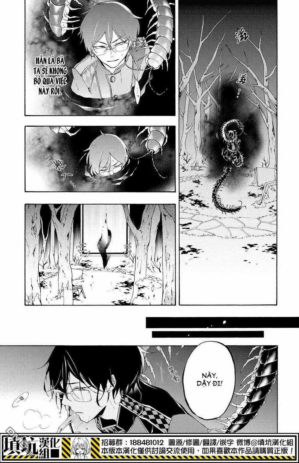 Gaitou Alice Chapter 10 trang 7
