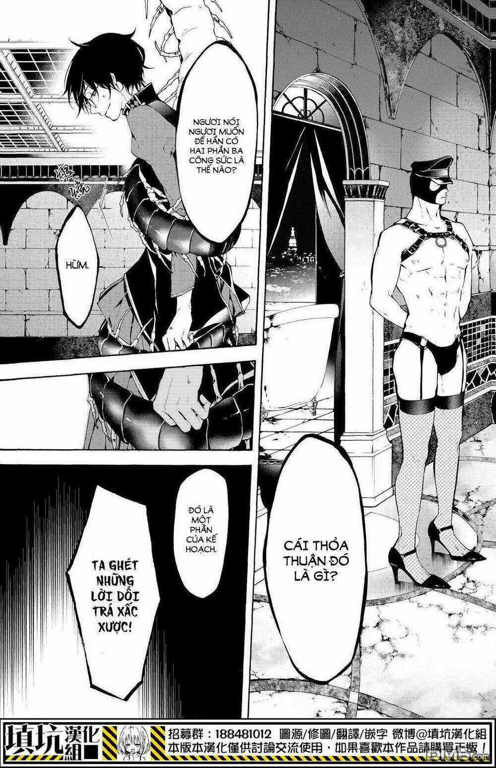 Gaitou Alice Chapter 10 trang 9