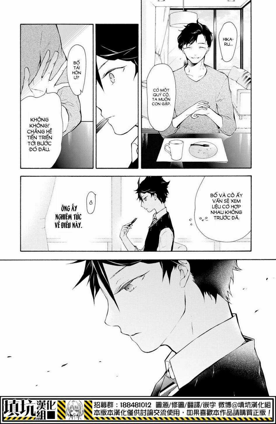 Gaitou Alice Chapter 11 trang 10