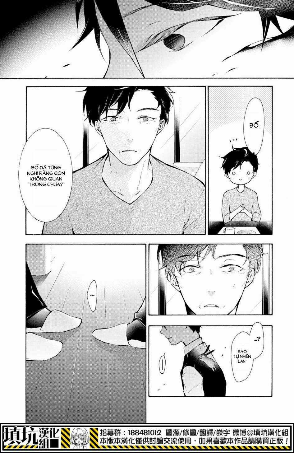 Gaitou Alice Chapter 11 trang 11