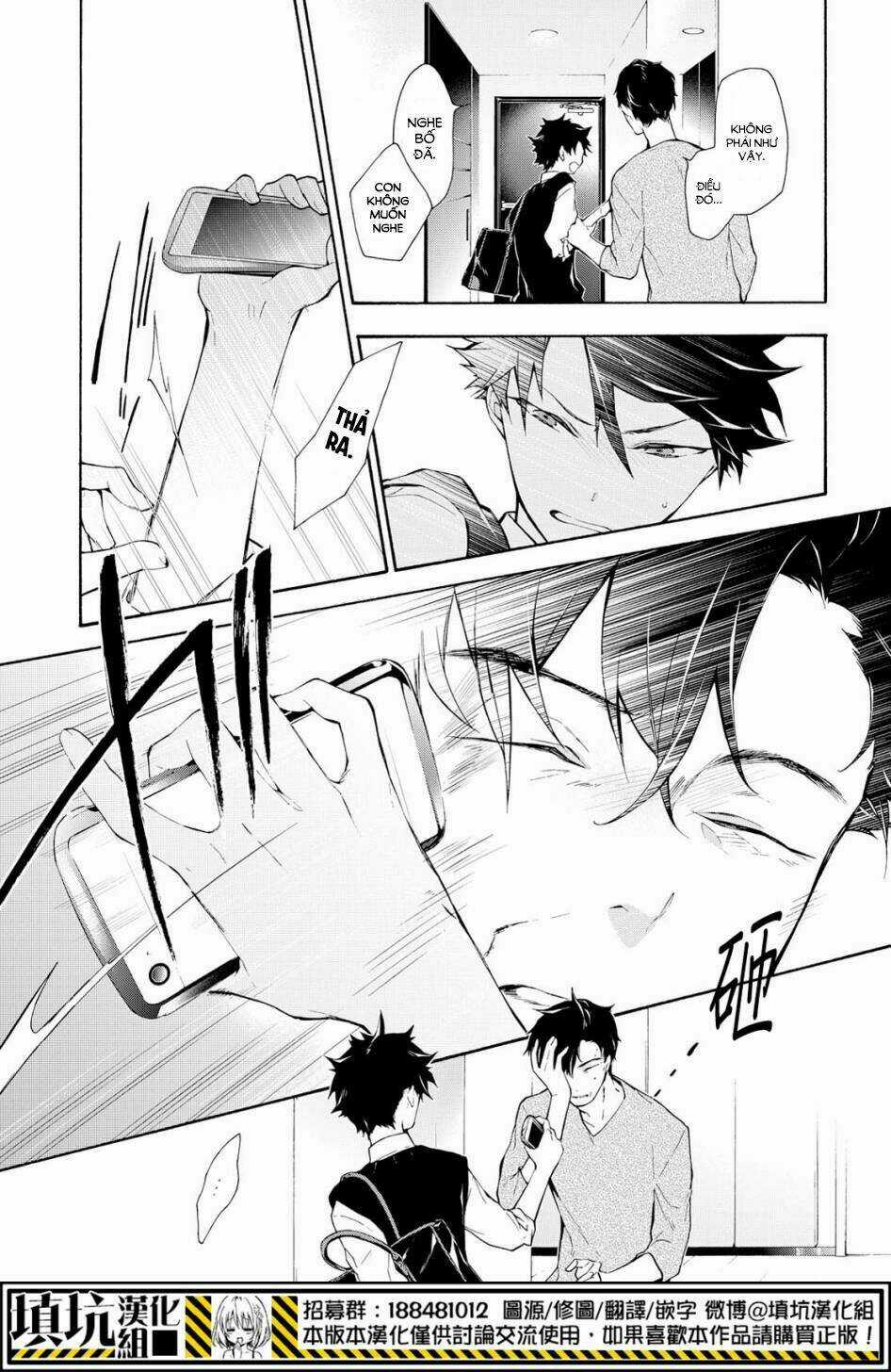 Gaitou Alice Chapter 11 trang 13