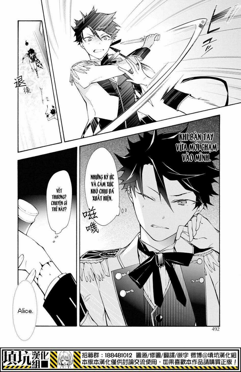 Gaitou Alice Chapter 11 trang 22