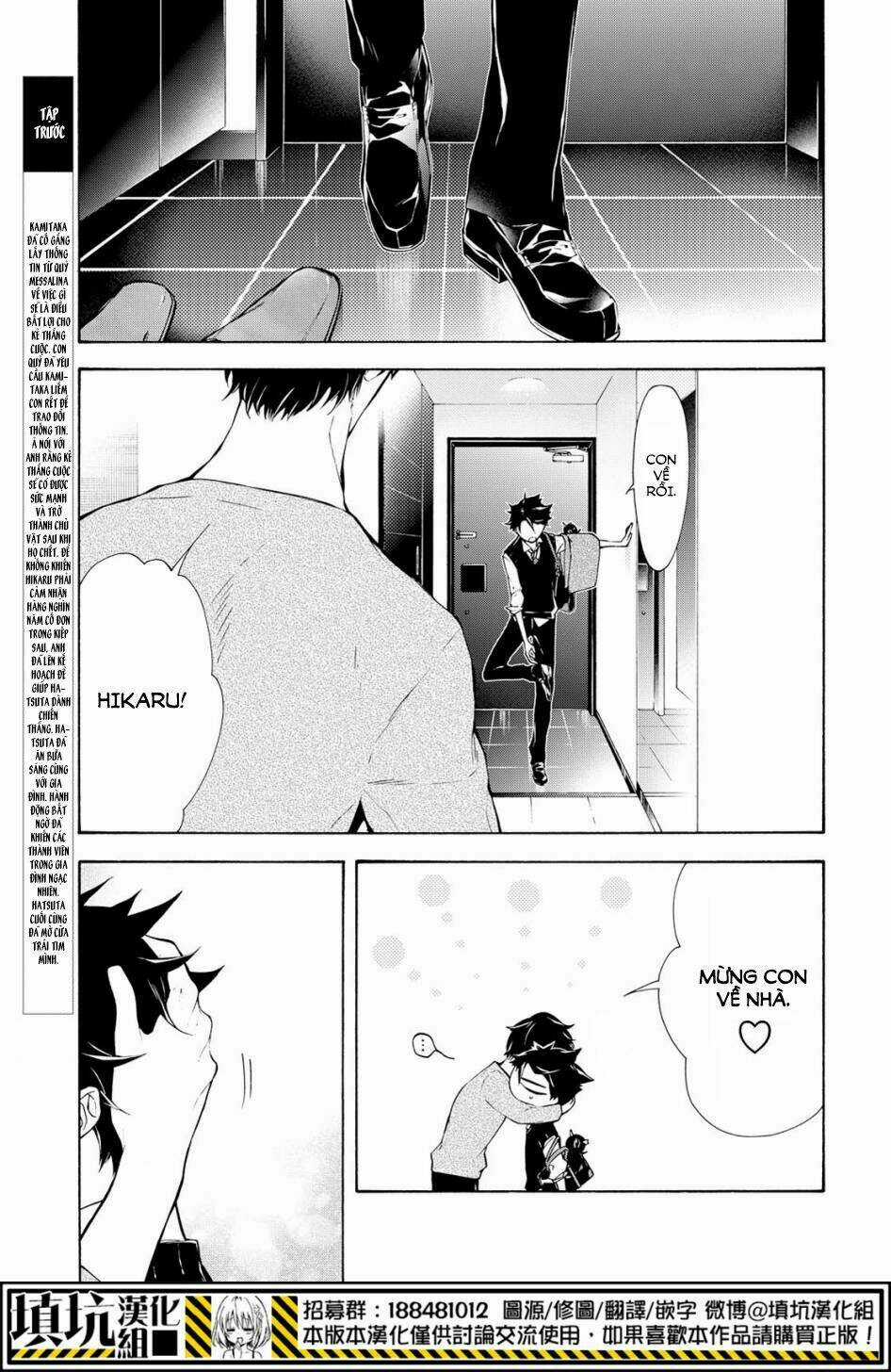 Gaitou Alice Chapter 11 trang 3