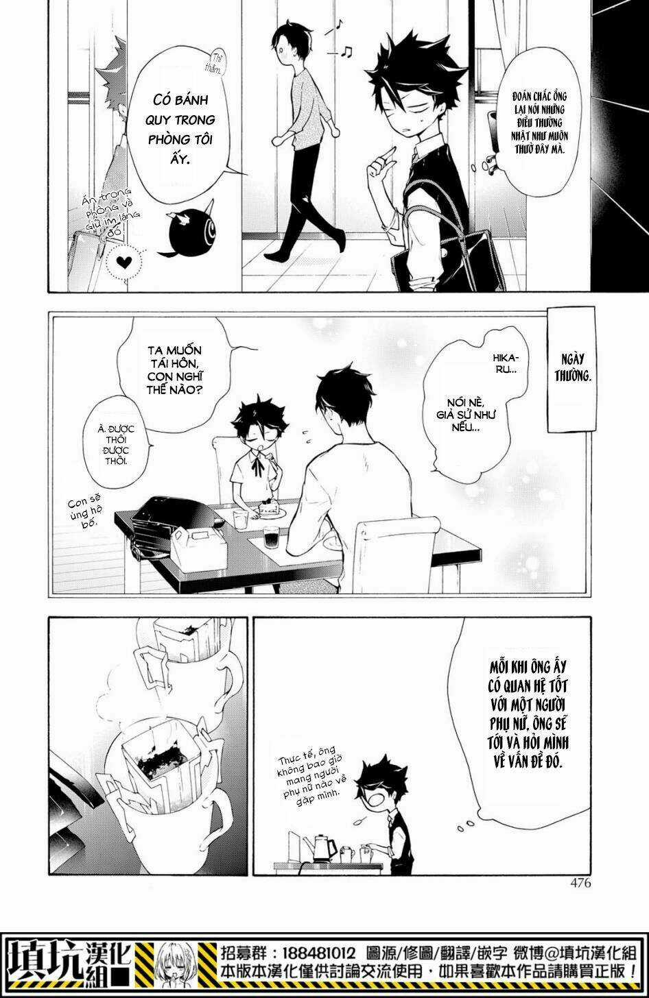 Gaitou Alice Chapter 11 trang 6