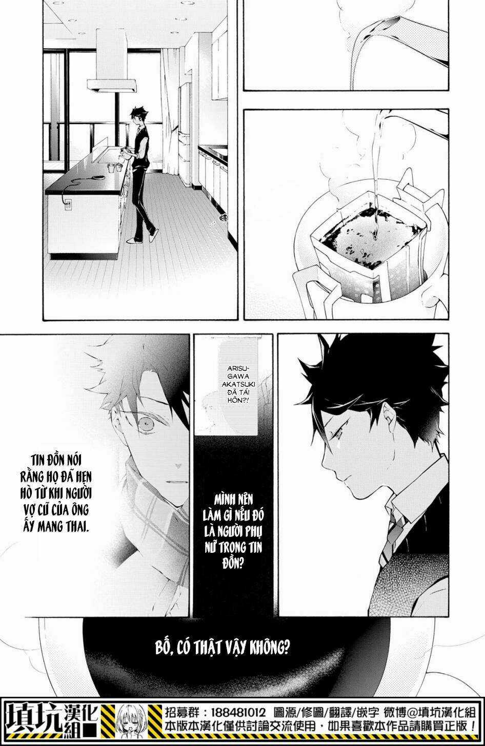 Gaitou Alice Chapter 11 trang 7